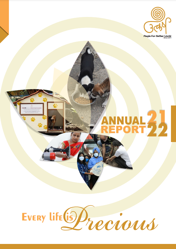 Annual Report 2021-22